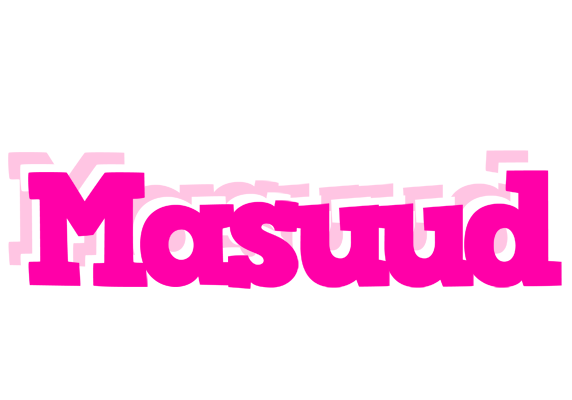 Masuud dancing logo
