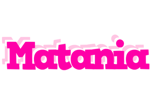 Matania dancing logo