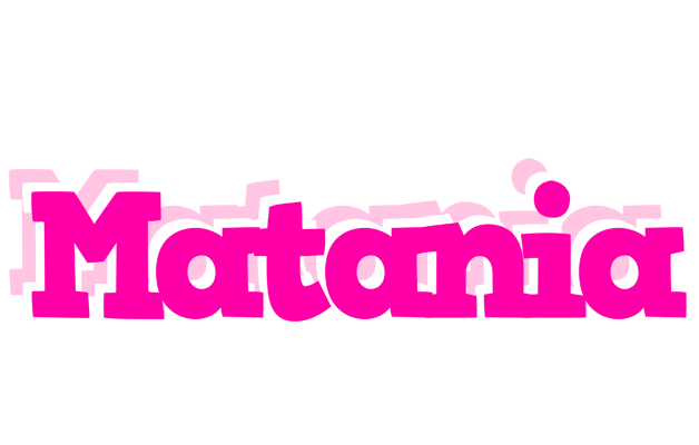 Matania dancing logo