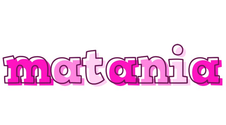Matania hello logo