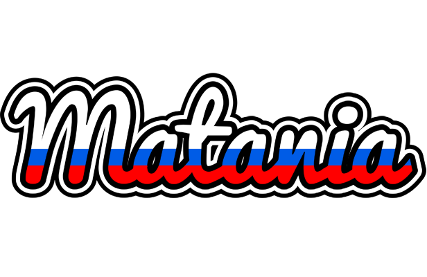 Matania russia logo