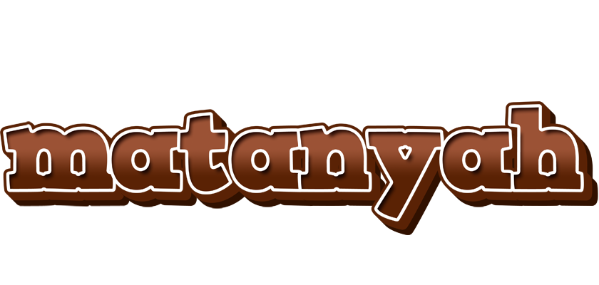 Matanyah brownie logo