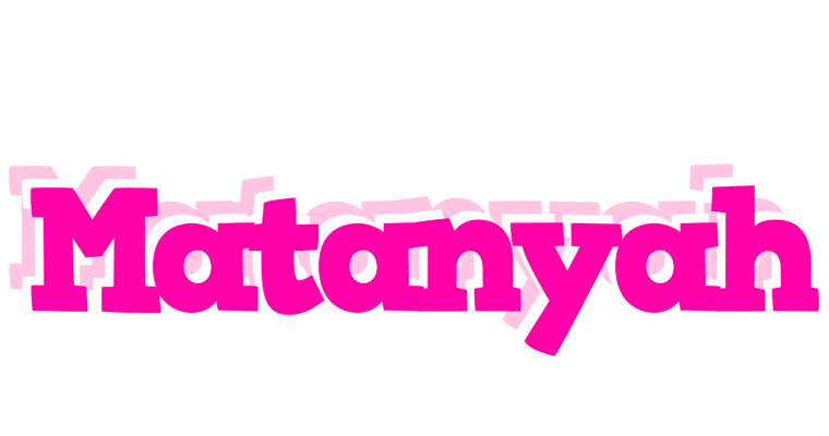 Matanyah dancing logo
