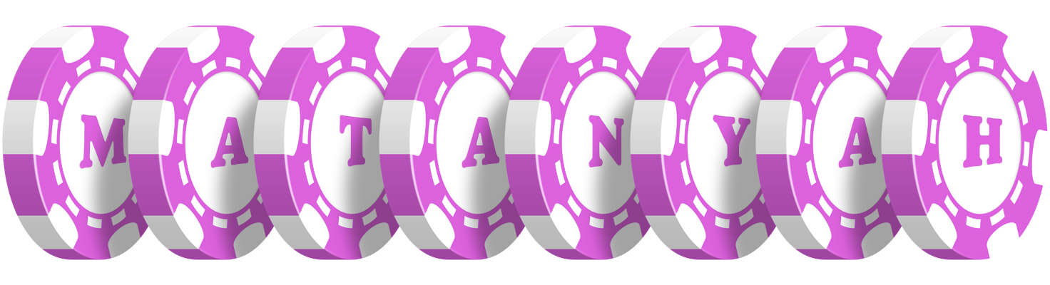 Matanyah river logo