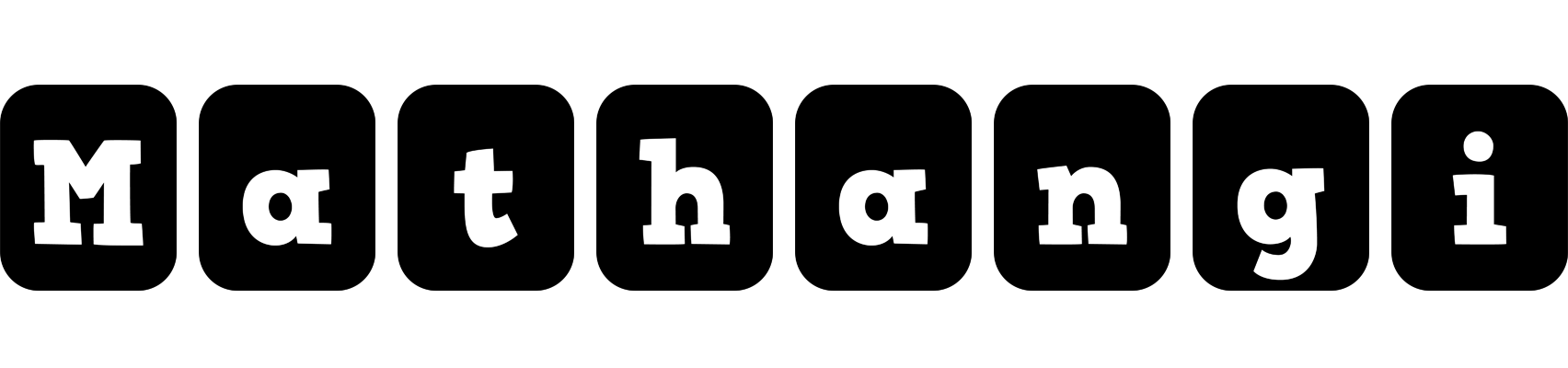 Mathangi box logo