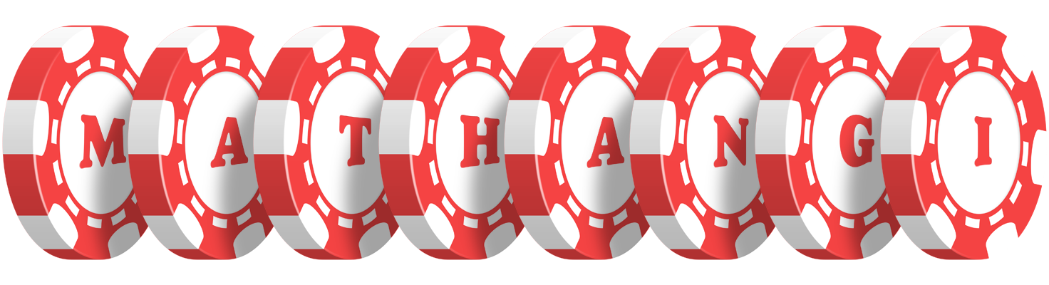 Mathangi chip logo
