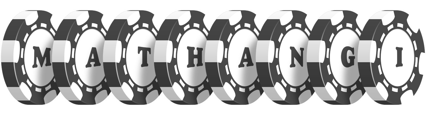 Mathangi dealer logo