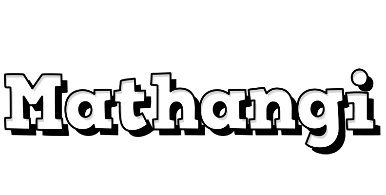Mathangi snowing logo