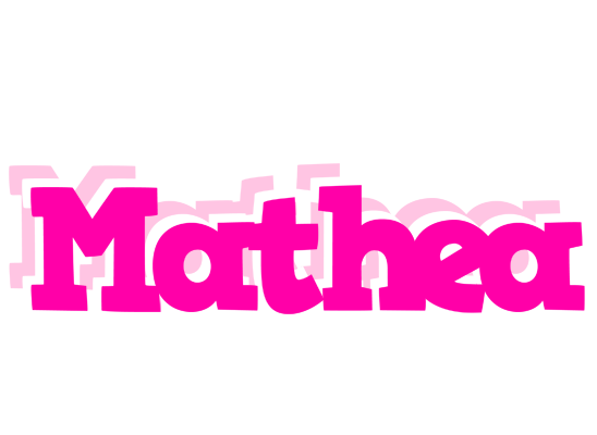 Mathea dancing logo