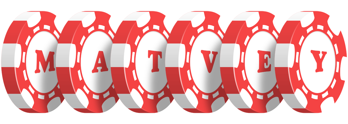 Matvey chip logo