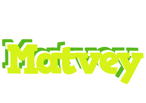 Matvey citrus logo