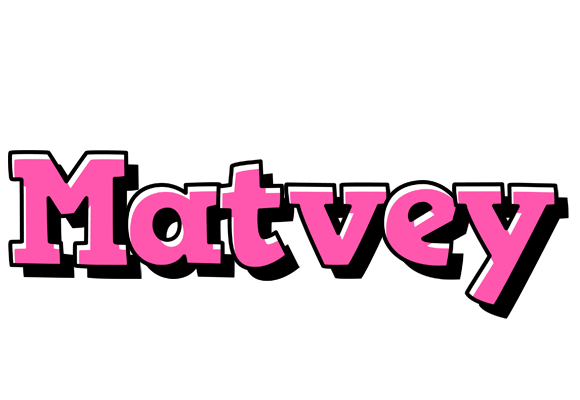Matvey girlish logo