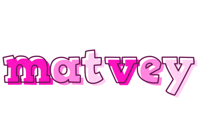 Matvey hello logo