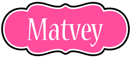 Matvey invitation logo
