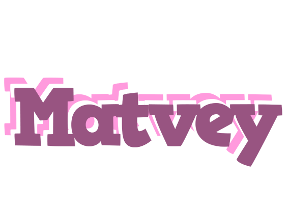 Matvey relaxing logo