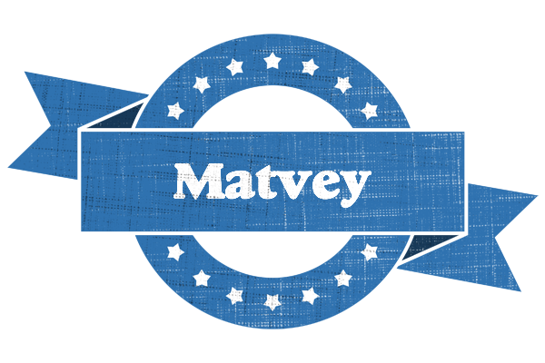Matvey trust logo
