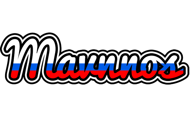 Mavnnos russia logo