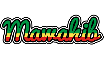 Mawahib african logo
