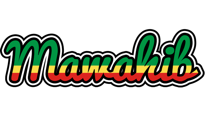 Mawahib african logo