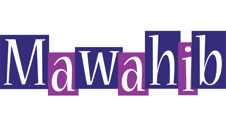 Mawahib autumn logo