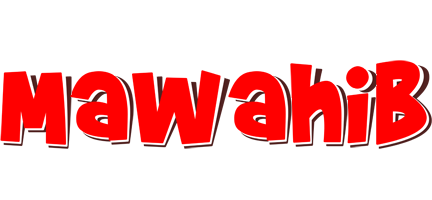 Mawahib basket logo