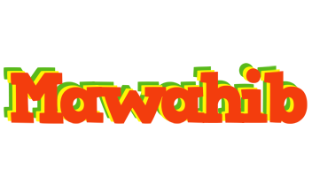 Mawahib bbq logo