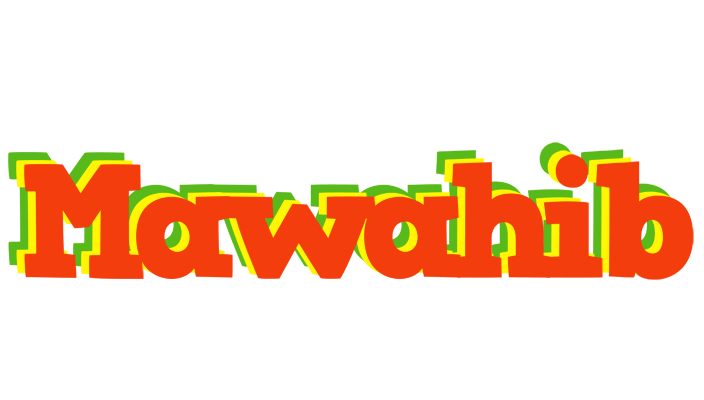 Mawahib bbq logo