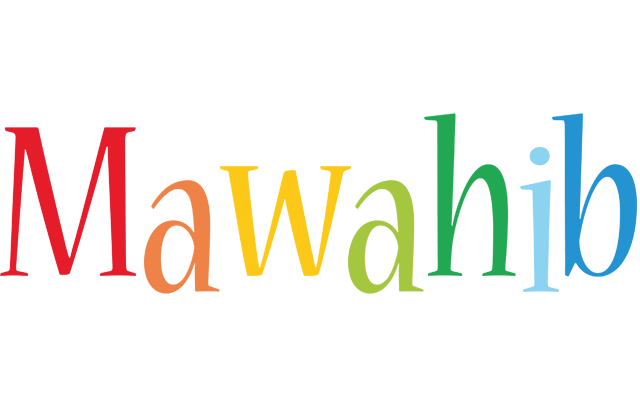 Mawahib birthday logo