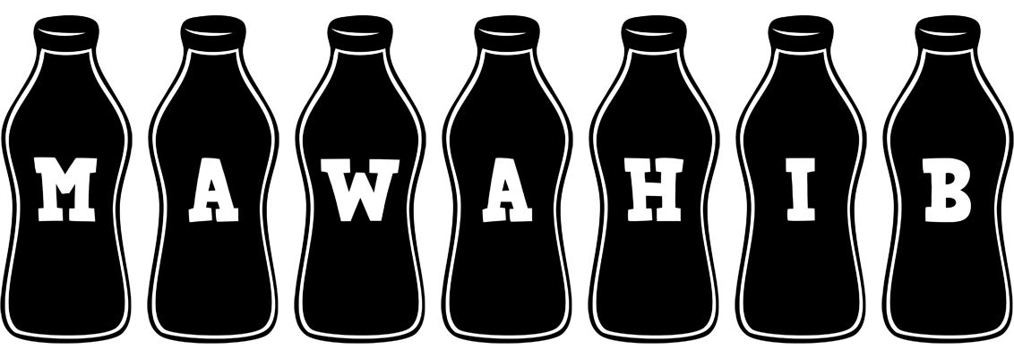 Mawahib bottle logo