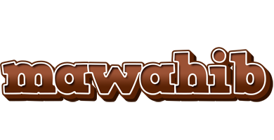 Mawahib brownie logo
