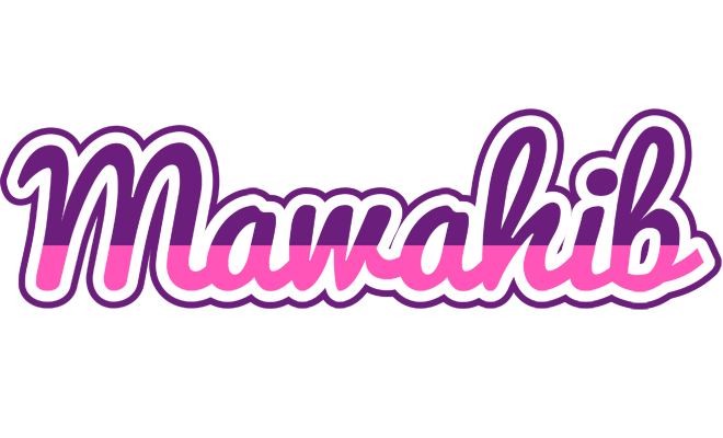 Mawahib cheerful logo
