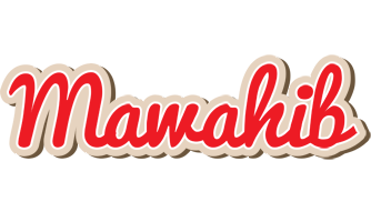Mawahib chocolate logo