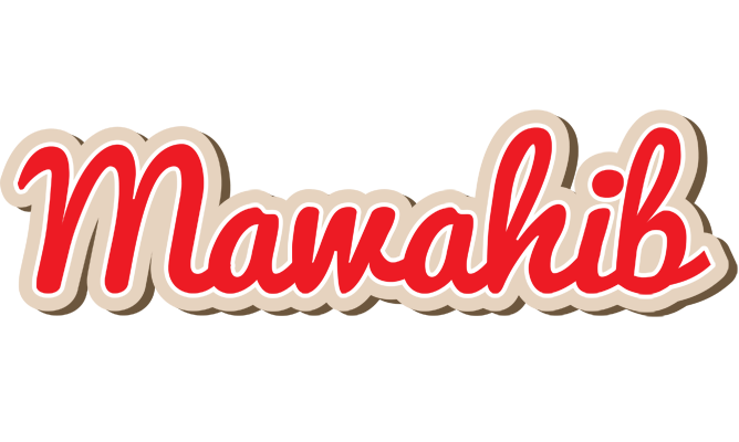 Mawahib chocolate logo