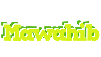 Mawahib citrus logo