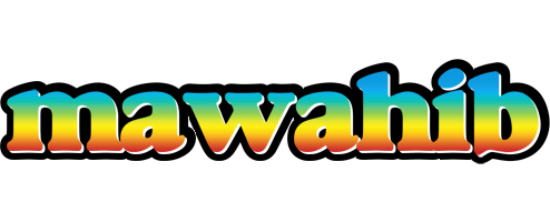 Mawahib color logo