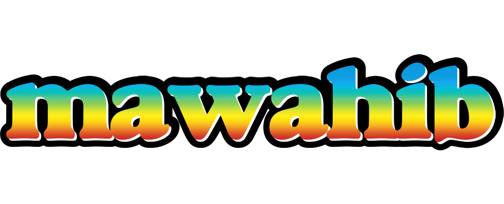 Mawahib color logo