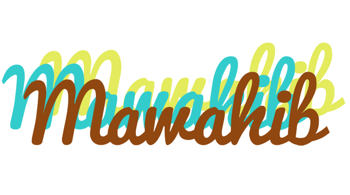 Mawahib cupcake logo