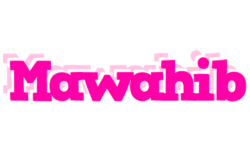 Mawahib dancing logo