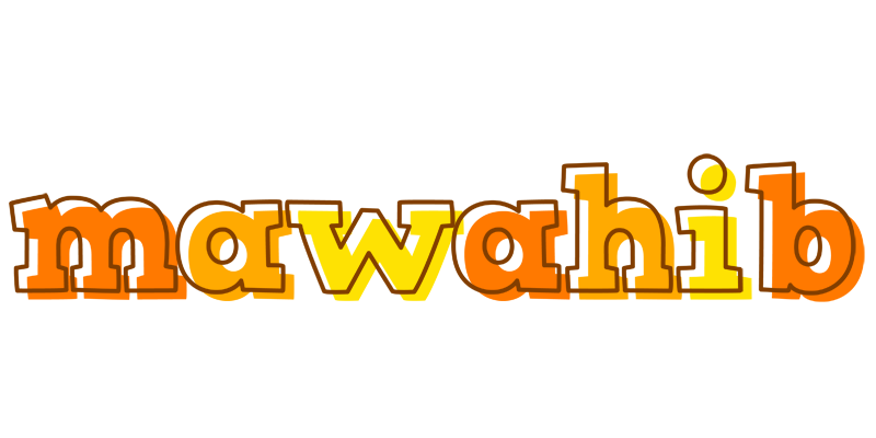 Mawahib desert logo