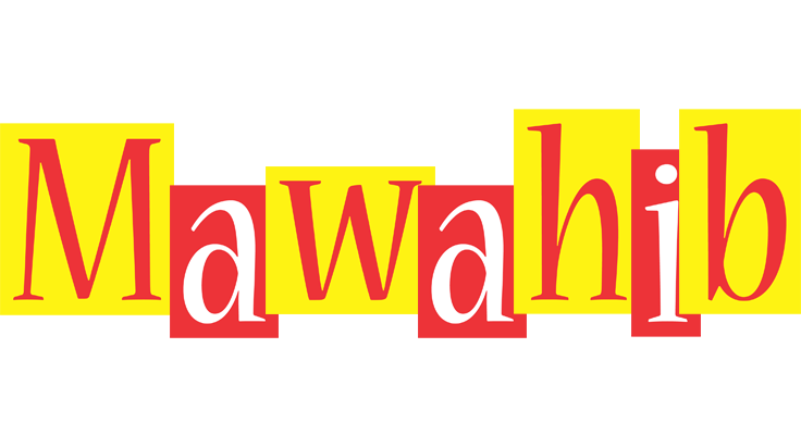 Mawahib errors logo