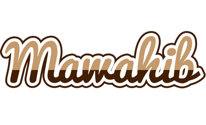 Mawahib exclusive logo