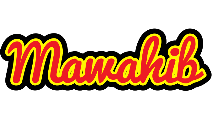 Mawahib fireman logo