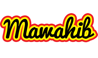 Mawahib flaming logo
