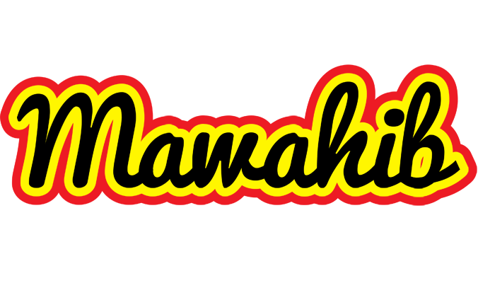 Mawahib flaming logo