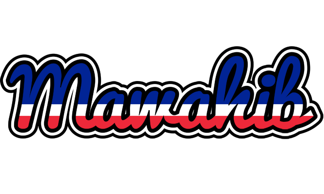 Mawahib france logo