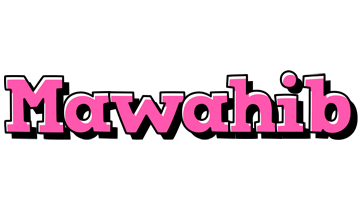 Mawahib girlish logo