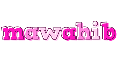 Mawahib hello logo
