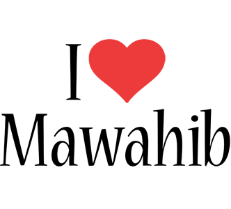 Mawahib i-love logo