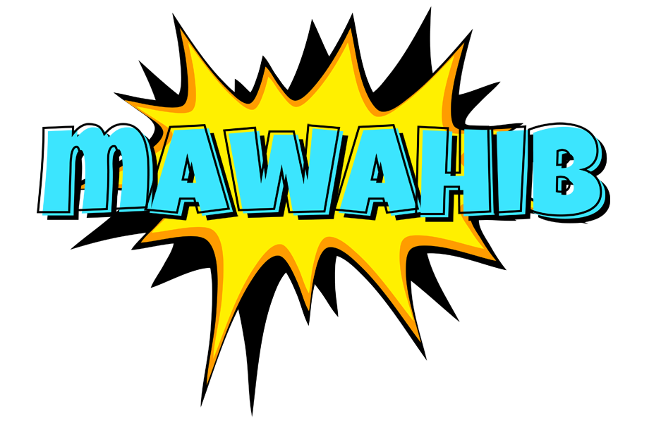 Mawahib indycar logo