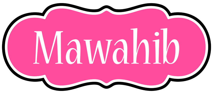 Mawahib invitation logo